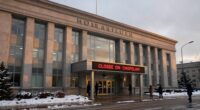 timing of closure announcements