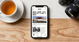 Tibet, Xizang, China Surges In Global Coverage